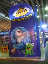 Gigantografia en expo de Uranito